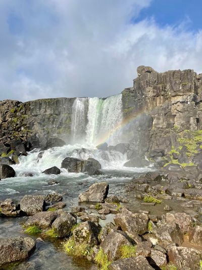 Öxarárfoss Waterfall